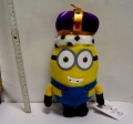 Bild 5 von Minions > 20 cm<br>6-fach sortiert